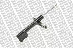 Амортизатор подвески Monroe G8150