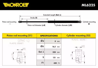Демпфер Monroe ML6225