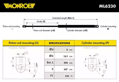 Демпфер дверей багажника Monroe ML6230