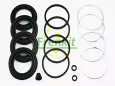 Ремкомплект супорта (переднього) Toyota Land Cruiser 90-09 (45mm) (Sumitomo) FRENKIT 245016