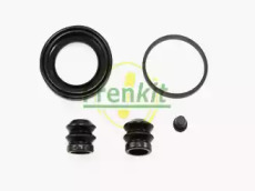 Ремкомплект супорта (переднього) Audi 100/VW Passat/Fiat Punto -00 (d=48mm) (Lucas) FRENKIT 248014