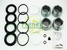 Ремкомплект супорта (переднього) Toyota Land Cruiser 09- (d=48mm) (+4 поршня) (Sumitomo) FRENKIT 248804