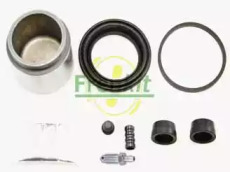 Ремкомплект супорта (переднього) Kia Carens 02- (d=57mm) (Kasko) (+поршень) FRENKIT 257944