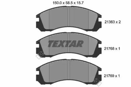 Комплект гальмівних колодок з 4 шт. дисків TEXTAR 2136301