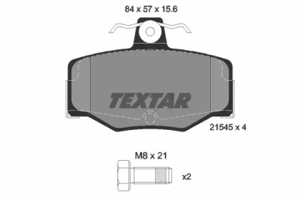 Комплект гальмівних колодок з 4 шт. дисків TEXTAR 2154501