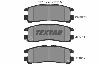 Комплект гальмівних колодок з 4 шт. дисків TEXTAR 2170602