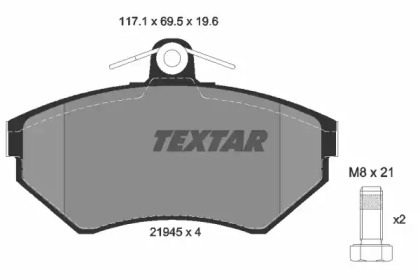 Комплект гальмівних колодок з 4 шт. дисків TEXTAR 2194503