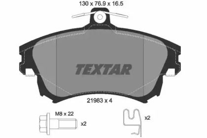 Комплект гальмівних колодок с 4 шт. дисків TEXTAR 2198304