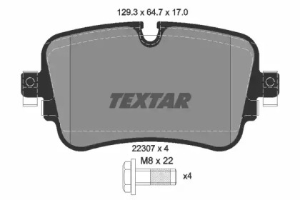 Колодки гальмівні (задні) Audi A6/A7/A8/Q7/Q8/VW Touareg 16- (Trw) Q+ TEXTAR 2230701