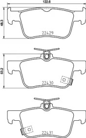 Колодки гальмівні (задні) Honda Civic X 1.0-2.0 16- (Teves) Q+ TEXTAR 2242901
