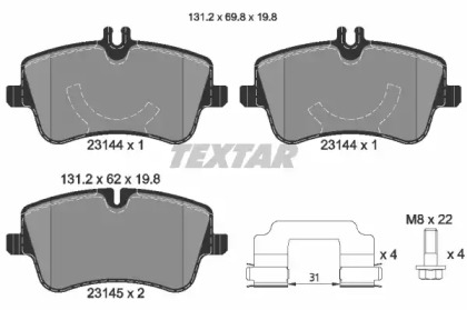 Комплект тормозных колодок TEXTAR 2314401
