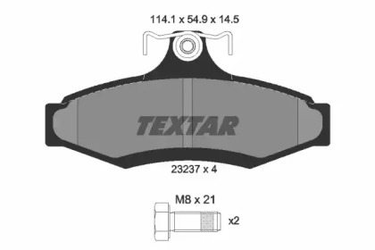 Гальмівні колодки TEXTAR 2323701