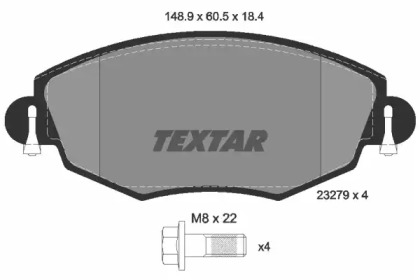 Комплект гальмівних колодок з 4 шт. дисків TEXTAR 2327904