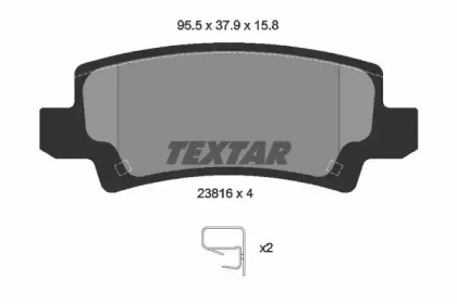 Комплект гальмівних колодок с 4 шт. дисків TEXTAR 2381601