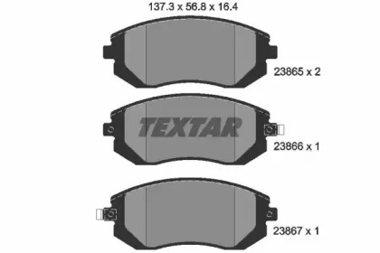 Комплект гальмівних колодок с 4 шт. дисків TEXTAR 2386501