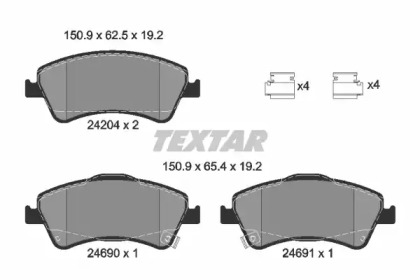 Комплект гальмівних колодок з 4 шт. дисків TEXTAR 2420401