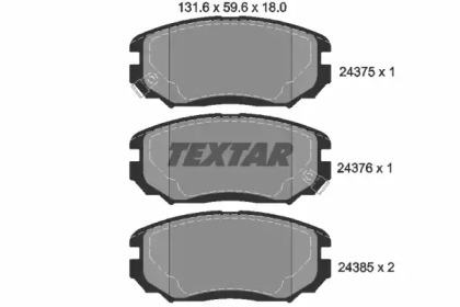 Комплект гальмівних колодок с 4 шт. дисків TEXTAR 2437501