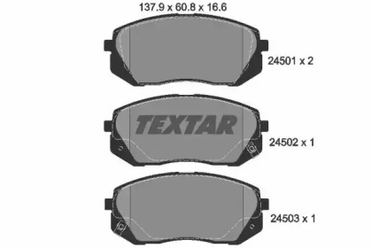 Комплект гальмівних колодок з 4 шт. дисків TEXTAR 2450101