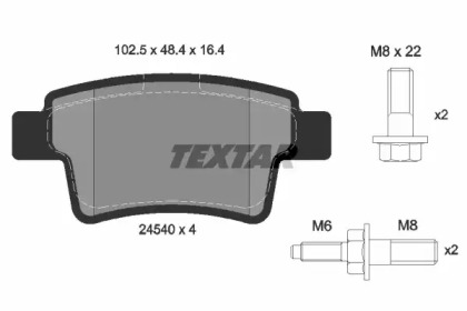 Комплект гальмівних колодок з 4 шт. дисків TEXTAR 2454001