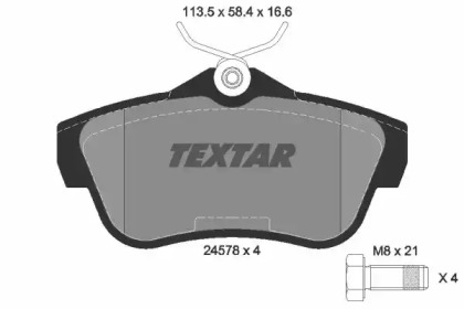 Комплект гальмівних колодок с 4 шт. дисків TEXTAR 2457801