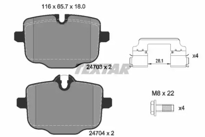 Колодки гальмівні (задні) BMW 5 (F10/F11/F18)/6 (F12/F13) 09- (TRW) Q+ TEXTAR 2470301