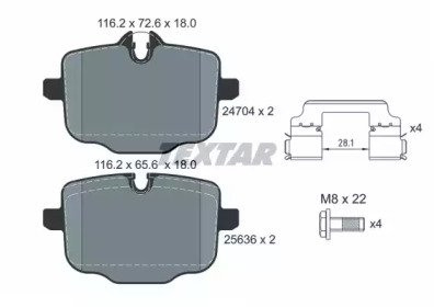 Колодки гальмівні (задні) BMW 5 (G30,G31)/7 (G11,G12)/X5 (G05)/X6 (G06) 17- (TRW) Q+ TEXTAR 2470401