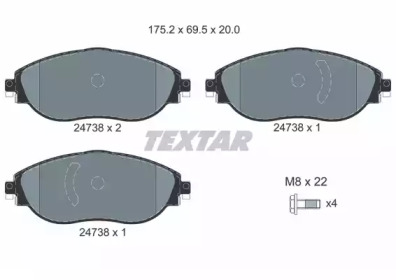 Колодки гальмівні (передні) Audi Q3/VW Golf VIII/ Passat B8/Tiguan 17- (TRW) Q+ TEXTAR 2473806