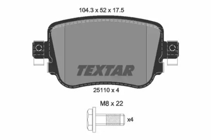 Колодки гальмівні (задні) Audi Q3/Skoda Octavia/Seat Leon/VW Sharan/Passat B7 12- (TRW) Q+ TEXTAR 2511003