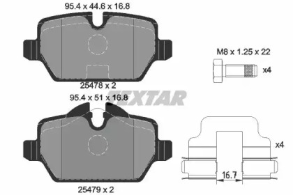 Колодки гальмівні (задні) Mini Countryman (R60)/Paceman (R61) 10-16  (Lucas) Q+ TEXTAR 2547801