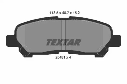 Комплект гальмівних колодок з 4 шт. дисків TEXTAR 2548101