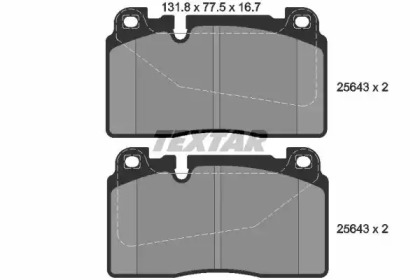 Колодки гальмівні (передні) Audi A6/A7/Q5 12-18/Porsche Macan 14- (Brembo) (131.8x77.5x16.7) TEXTAR 2564301