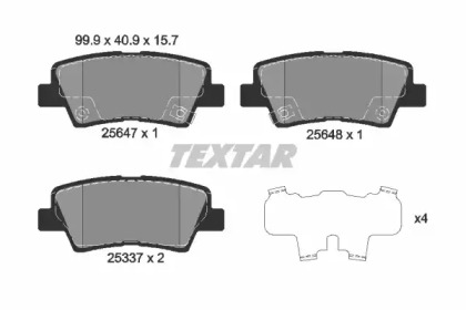 Комплект гальмівних колодок з 4 шт. дисків TEXTAR 2564701