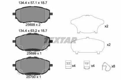 Колодки гальмівні (передні) Toyota Auris II/Corolla 12- (Bosch) Q+ TEXTAR 2569801