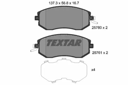 Комплект гальмівних колодок с 4 шт. дисків TEXTAR 2576001