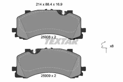 Колодки гальмівні (передні) Audi A6/A7/A8/Q7/Q8/VW Touareg 16- (Akebono) Q+ TEXTAR 2590801