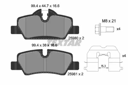 Колодки гальмівні (задні) Mini Mini Cooper/One 13- B36/B37/B46/B47/B48 Q+ TEXTAR 2598001