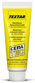 Textar Смазка жаропрочная для тормозной системы (CERA TEC) 75 мл. 81000400