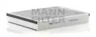 Фільтр, повітря у салоні шт. Mann-Filter CUK25007