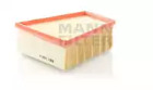 Фильтр Mann-Filter C 2295/4