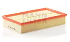 Фильтр Mann-Filter C 32164