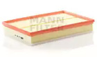 Фільтр забору повітря Mann-Filter C 36188/1