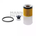 Фильтр оливи Mann-Filter HU 8002x KIT