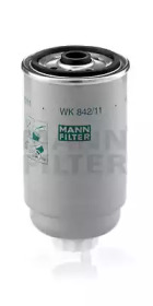 Фильтр топлива Mann-Filter WK 842/11