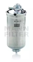 Фильтр топлива Mann-Filter WK 853/12