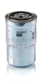 Фильтр топлива Mann-Filter WK 940/37X