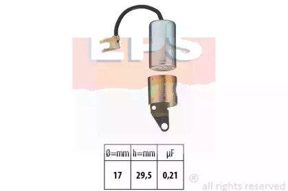 Конденсатор EPS 1 112 067