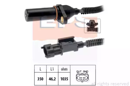 Датчик положення колінвалу Kia Ceed/Hyundai Accent/i30 1.4-2.0 07- EPS 1.953.571