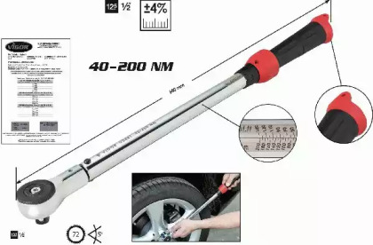 Ключ динамометричний 1/2" 40-200 Нм 540 мм VIGOR V3441