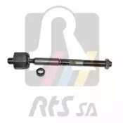 Тяга рульова BMW X3 (F25)/X4 (F26) 10-18 (L=228mm) RTS 92-99575-022