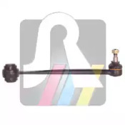Важіль підвіски (задній/знизу/ззовні) MB C-class (W202/W203) 93-07/E-class (W124/W210) 93-03 (разв.) RTS 95-00846